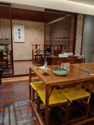  at Ye Bo Zhai in Beijing