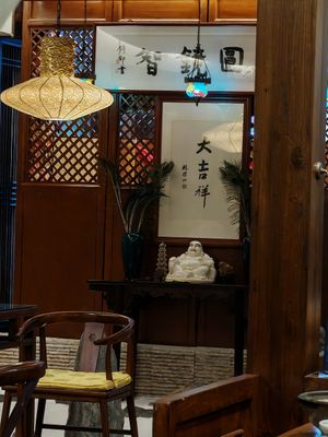  at Ye Bo Zhai in Beijing