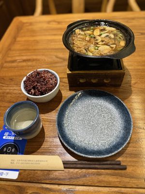 Braised gluten and mushrooms with five grain rice  at Ye Bo Zhai in Beijing