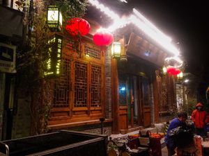 Outside of Ye Bo Zhai at Ye Bo Zhai in Beijing