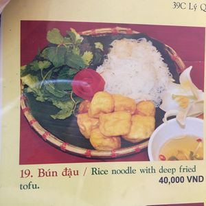 fried tofu at Noodle & Roll in Hanoi