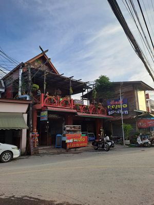 Nice place ;) at Chopper Bar in Sukhothai