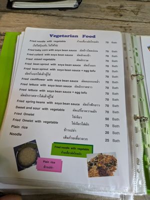 Sección vegetariana del menú at Chopper Bar in Sukhothai