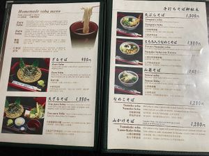 Non vegan menu.🙌  at Ebisu Soba in Takayama