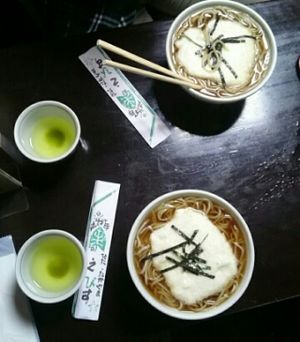 sweet potato and seaweed soba at Ebisu Soba in Takayama