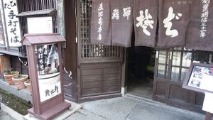 handmade buck wheat soba at Ebisu Soba in Takayama