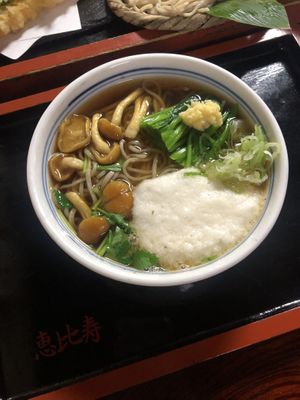 Vegan soba  at Ebisu Soba in Takayama