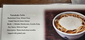 Separate vegan menu - ask for it at Ebisu Soba in Takayama