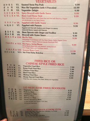 Vegetables at China Garden in Orono