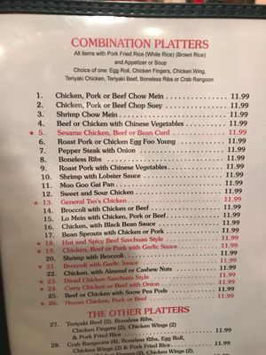 Combos  at China Garden in Orono