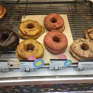 Soya Milk Banana and Soya Milk Strawberry Doughnuts at Doughnut Plant - Lumine Est in Tokyo
