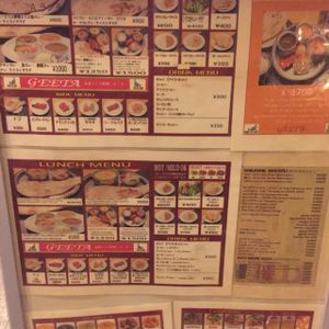 menu at Geeta World Cafe in Narita