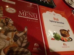 Otsal's vegetarian menu - cover at Otsal - 옷살 in Seoul