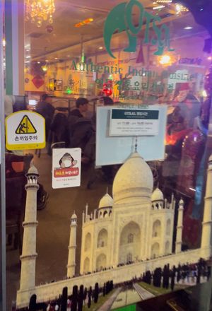 Entrance. It is located on B1  at Otsal - 옷살 in Seoul