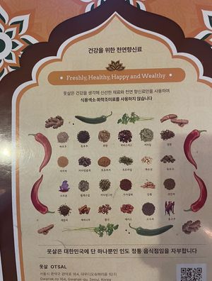 Natural spices they use  at Otsal - 옷살 in Seoul