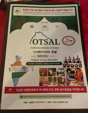 Vegan menu available  at Otsal - 옷살 in Seoul
