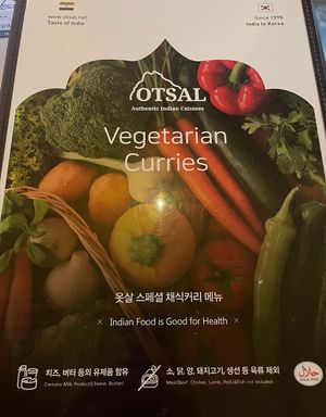 They have vegetarian menu. And some of them are vegan so make sure when you order if you want vegan.😄 at Otsal - 옷살 in Seoul