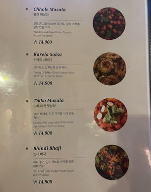 Vegan available, and make sure with staffs  at Otsal - 옷살 in Seoul