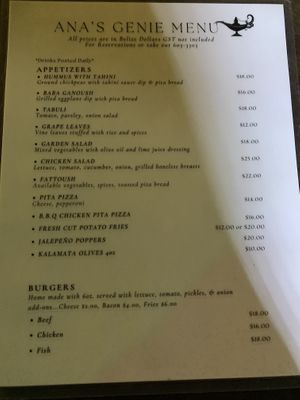   at Ana's Genies in Caye Caulker