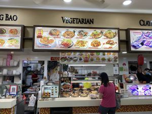 Stall front at San De Vegetarian 三德 - Sembawang Dr in North Singapore