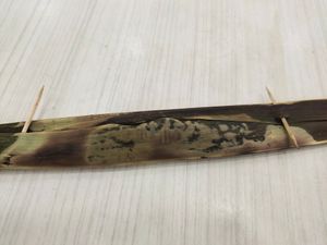 Otah 😍 at San De Vegetarian 三德 - Sembawang Dr in North Singapore