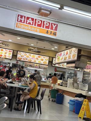 Store  at San De Vegetarian 三德 - Sembawang Dr in North Singapore