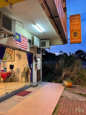signage at Yun Ji Vegetarian  in Ipoh