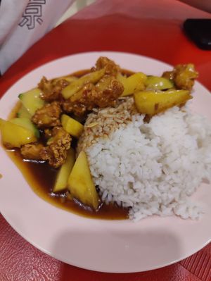 Sweet & sour pork at Yun Ji Vegetarian  in Ipoh