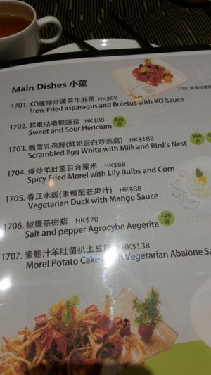 Part of ment at Orchid Veggie in Hong Kong Island