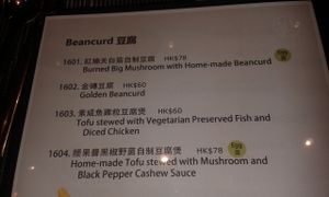 8 at Orchid Veggie in Hong Kong Island