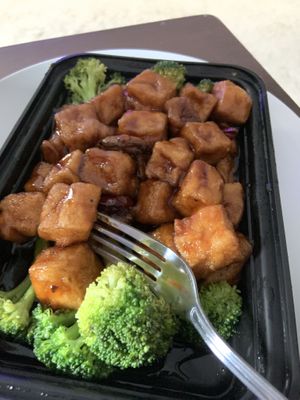 General Tso’s tofu at Chengdu Center City 成都 in Philadelphia