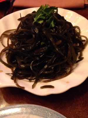 Seaweed salad at Chengdu Center City 成都 in Philadelphia