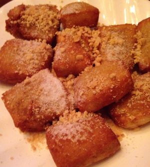 Deep fried Chinese rice cake at Chengdu Center City 成都 in Philadelphia