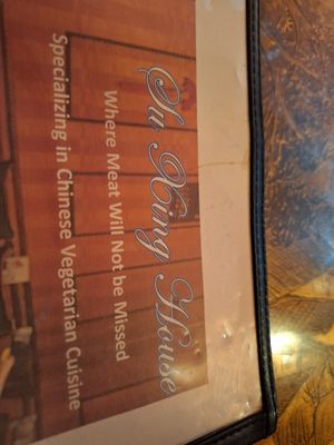  at Chengdu Center City 成都 in Philadelphia