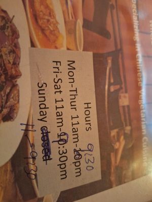  at Chengdu Center City 成都 in Philadelphia