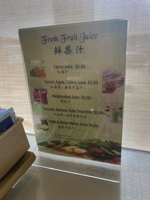   at Pine Forest Garden in Houston