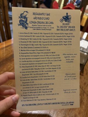   at Año Nuevo in Granada