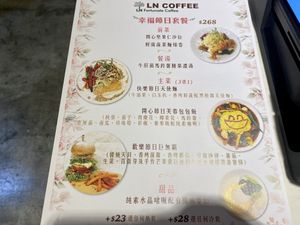   at LN Fortunate Coffee in Hong Kong Island