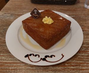 Vegan French Toast 純素西多士 at LN Fortunate Coffee in Hong Kong Island