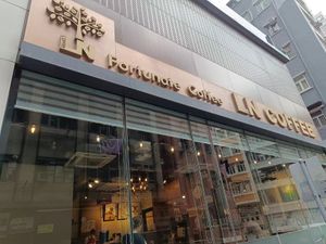  at LN Fortunate Coffee in Hong Kong Island