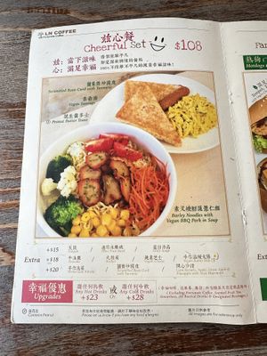 Cheerful set - menu detail  at LN Fortunate Coffee in Hong Kong Island