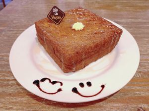 Vegan French Toast 純素西多士 at LN Fortunate Coffee in Hong Kong Island