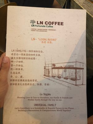 Menu at LN Fortunate Coffee in Hong Kong Island