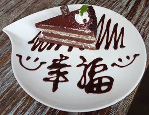 m at LN Fortunate Coffee in Hong Kong Island