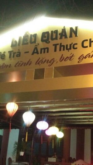 outside  at Than Thien Moi Truong in Hue