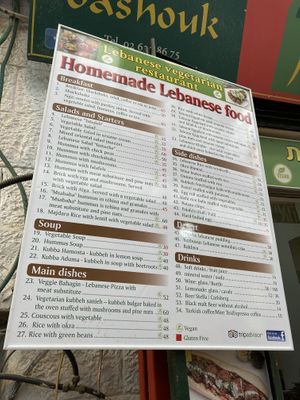   at Manou Ba Shouk in Jerusalem