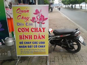 Outside entrance  at Dieu Tam in Hanoi