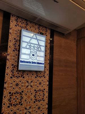  at Rotisseria Sirio Libanesa in Rio De Janeiro