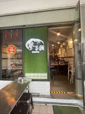   at The Jujube - Taman Majalara in Kepong