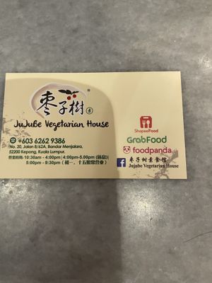   at The Jujube - Taman Majalara in Kepong